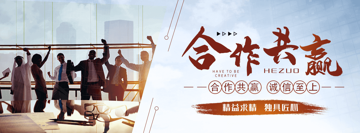 乌海抗震支架源头厂家