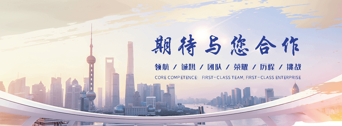 乌海 工程抗震支架哪家专业